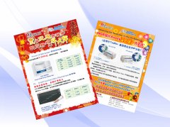 ��퓘�ʽ��